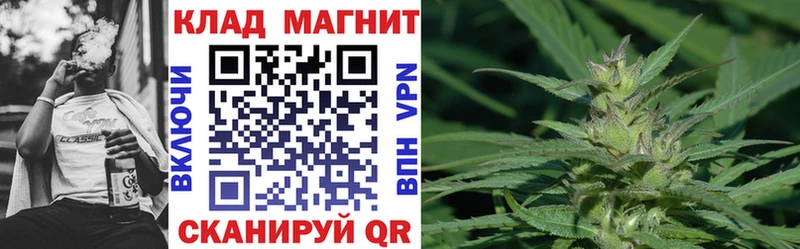 Как найти закладки Северск АМФЕТАМИН  Гашиш  Марихуана  Alpha PVP 