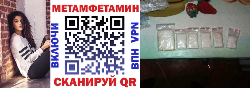 АМФ 98%  Северск 
