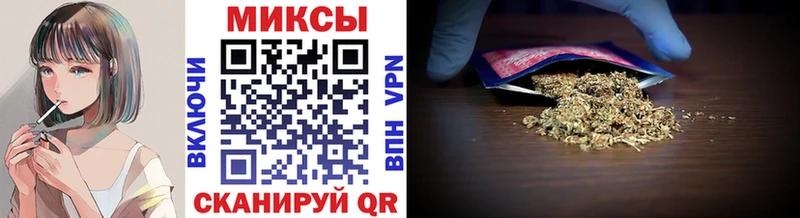 Бутират оксибутират  Северск 