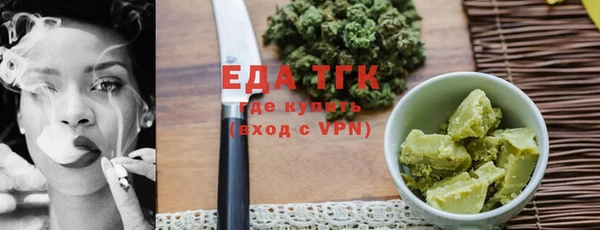 кокаин премиум Заволжье