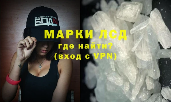 крисы Заводоуковск