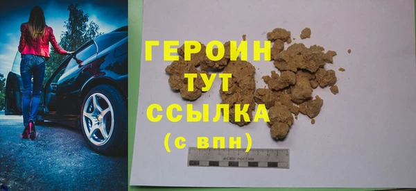 крисы Заводоуковск