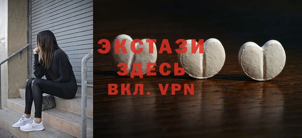 кокаин премиум Заволжье