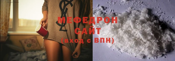 крисы Заводоуковск