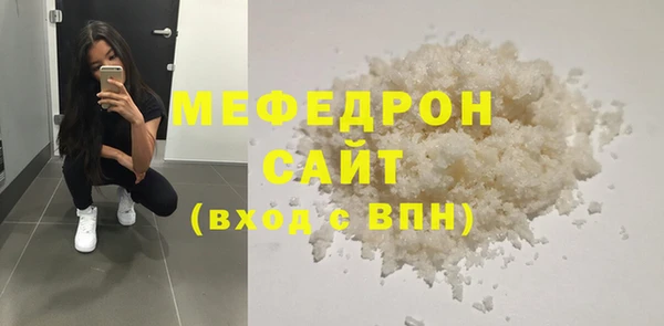 крисы Заводоуковск