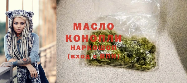 кокаин премиум Заволжье