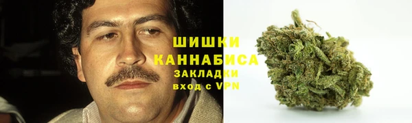 прущая мука Заволжск