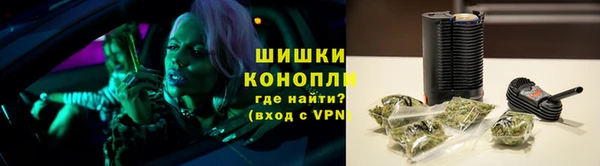 прущая мука Заволжск