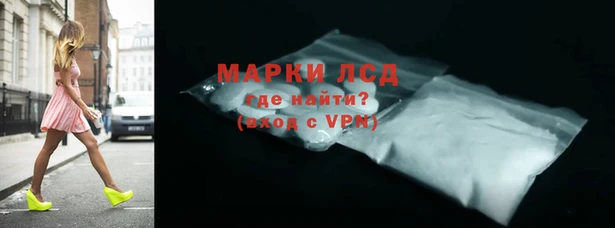 кокаин премиум Заволжье
