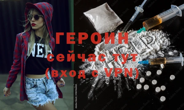 крисы Заводоуковск