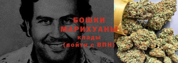 кокаин премиум Заволжье