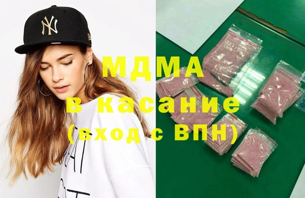 прущая мука Заволжск
