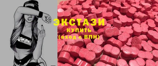 прущая мука Заволжск