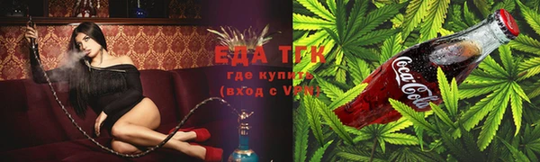кокаин премиум Заволжье
