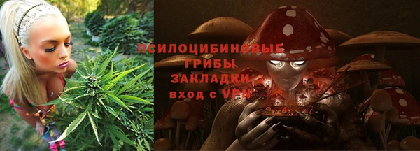 кокаин премиум Заволжье
