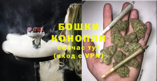 кокаин премиум Заволжье
