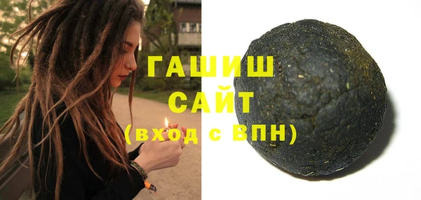кокаин премиум Заволжье