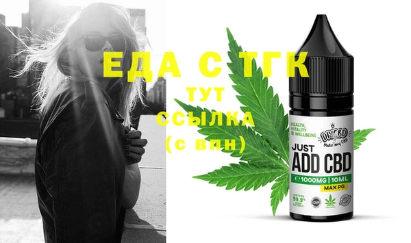 крисы Заводоуковск