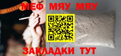 марки lsd Гусиноозёрск