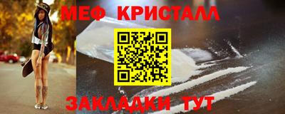 кокаин перу Гусев