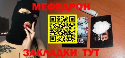 марки lsd Гусиноозёрск