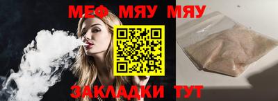 марки lsd Гусиноозёрск
