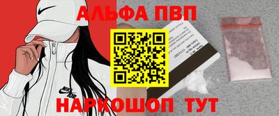 кокаин перу Гусев