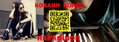 mix Гусь-Хрустальный