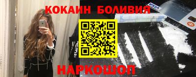 марки lsd Гусиноозёрск