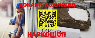 mix Гусь-Хрустальный