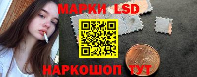 героин Майкоп