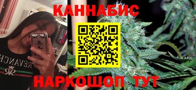 mix Гусь-Хрустальный