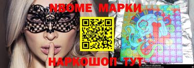 mix Гусь-Хрустальный