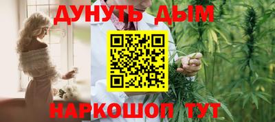 mix Гусь-Хрустальный