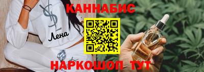 кокаин перу Гусев