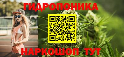 mix Гусь-Хрустальный