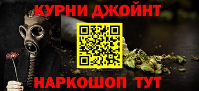 кокаин перу Гусев