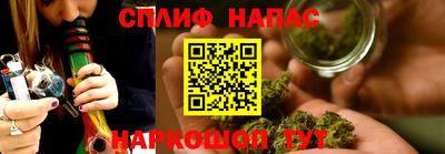 марки lsd Гусиноозёрск