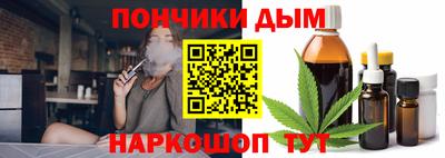кокаин перу Гусев
