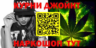 кокаин перу Гусев