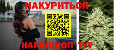 марки lsd Гусиноозёрск
