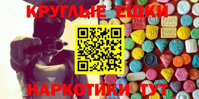 кокаин перу Гусев