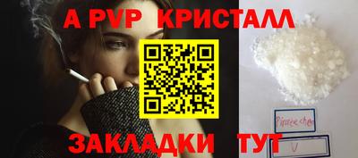 кокаин перу Гусев