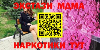 mix Гусь-Хрустальный