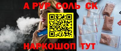 mix Гусь-Хрустальный