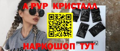 марки lsd Гусиноозёрск