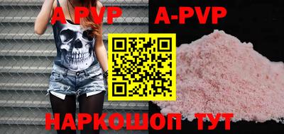 кокаин перу Гусев