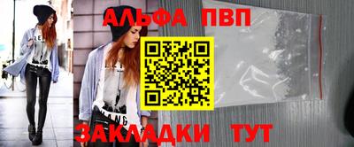 mix Гусь-Хрустальный