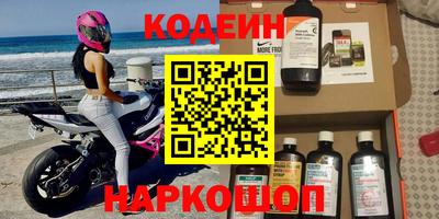 марки lsd Гусиноозёрск