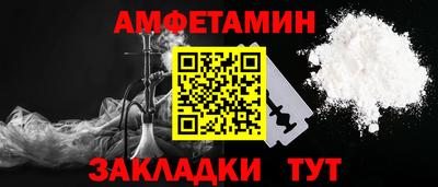 mix Гусь-Хрустальный